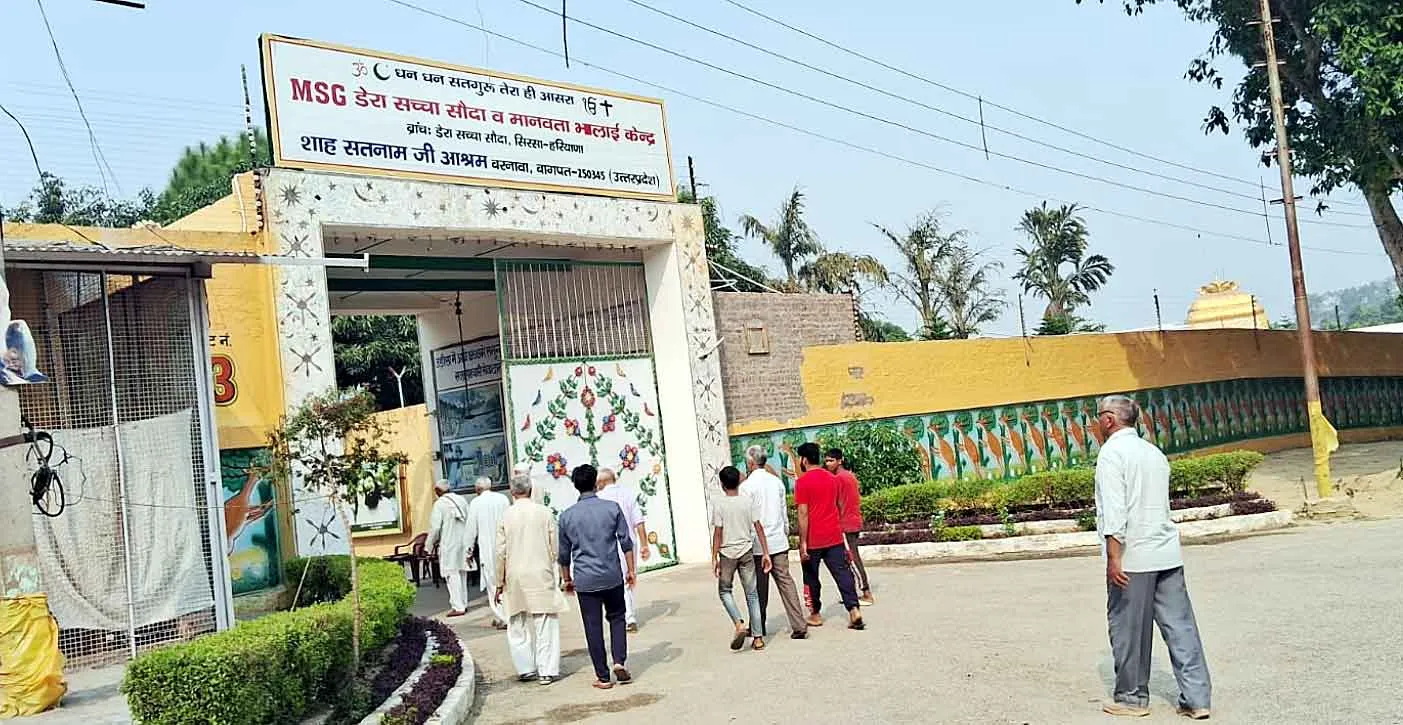 MSG Bhandara: बरनावा में भंडारा 5 नवंबर को, साध-संगत में जबरदस्त उत्साह