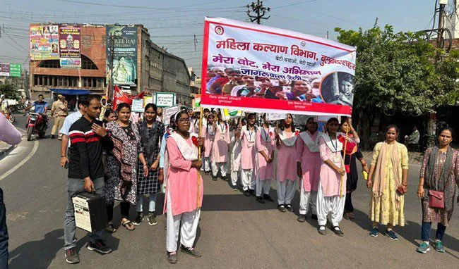 बेटियों को बेटों के समान ही अधिकार दे : रुचिका