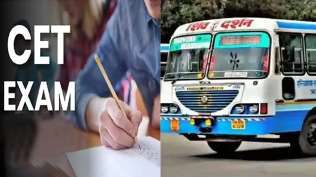 जिला के परिक्षार्थियों को सीईटी ग्रुप-डी परीक्षा केन्द्र जिला में समय पर पहुंचाने के लिए हरियाणा राज्य परिवहन की बसें देंगी फ्री सेवा