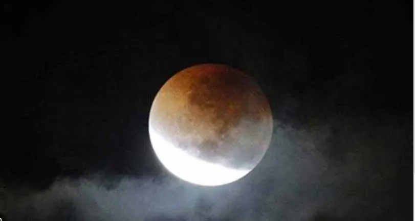 Grahan 2023: लगने जा रहा है साल का दूसरा और आखिरी चंद्रग्रहण! इस दिन, इस समय!