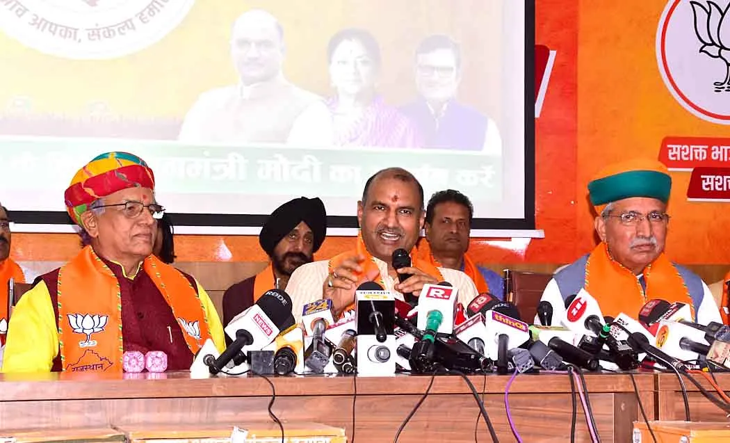 विकसित राजस्थान के लिए दिये प्रदेश के लाखों लोगों ने कीमती सुझावःसीपी जोशी
