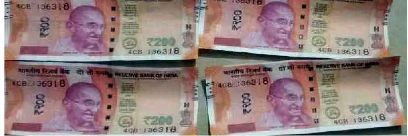 चुनाव के मद्देनजर डेढ़ लाख रुपए की संदिग्ध राशि जब्त