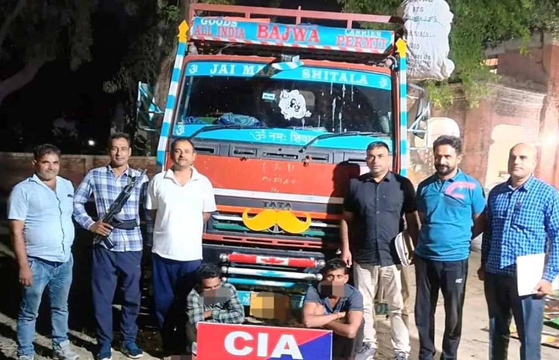 सीआईए ने की अन्तर्राजिय शराब तस्करों के खिलाफ बड़ी कार्रवाई