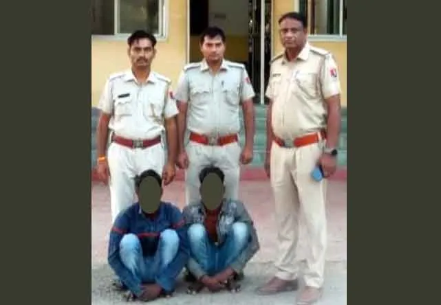45 लाख की ड्रग बरामद : अवैध ब्राउन शुगर सहित आरोपी दो भाई गिरफ्तार