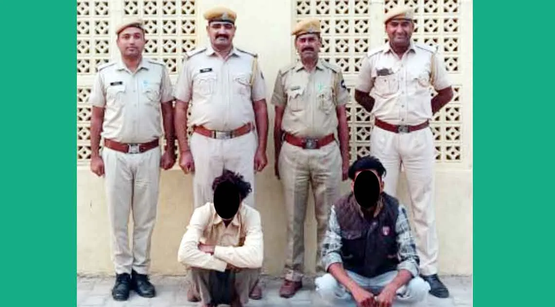 अवैध शराब बरामद, दो गिरफ्तार
