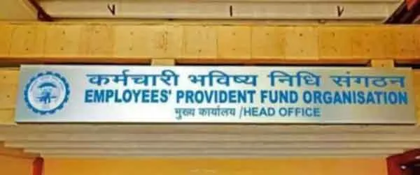 ‘निधि आपके निकट 2 ‘अभियान के तहत ईपीएफ जागरूकता कार्यक्रम 27 अक्टूबर को विद्या देवी जिंदल स्कूल में