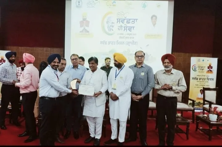 सरकारी प्राइमरी स्कूल चाननवाला ने जीता जिला स्तरीय स्वच्छ विद्यालय ‘पुरस्कार’