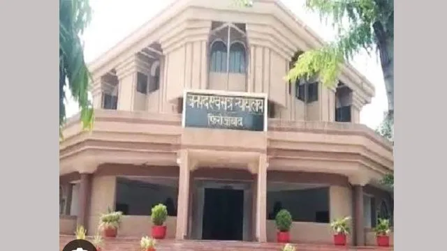 49 वर्ष पूर्व महिला की हत्या के दोषी को आजीवन कारावास