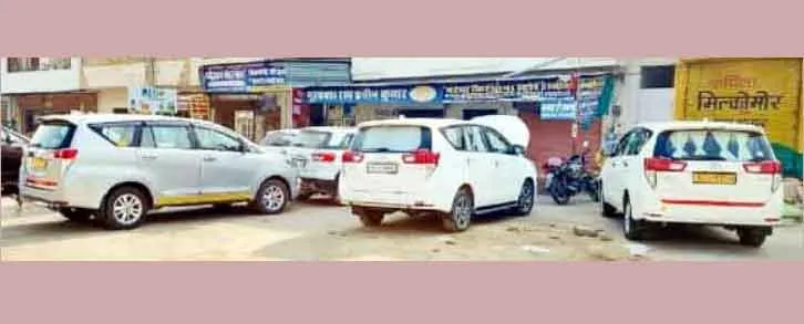 GST Intelligence Raid: धानमंडी के एक प्रतिष्ठान पर जीएसटी इंटेलिजेंस की रेड