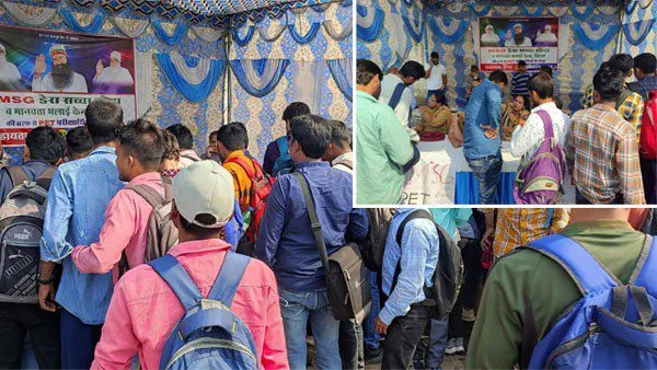 PET परीक्षार्थियों के लिए डेरा सच्चा सौदा की ग्रीन एस बनी फरिश्ता  