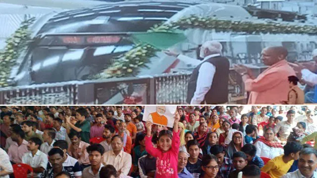 पीएम मोदी ने किया नमो भारत रैपिड ट्रेन का किया शुभारंभ