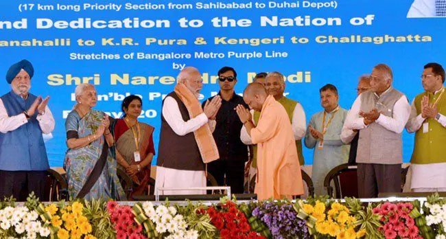 नमो भारत ट्रेन बदलते भारत की झलक : मोदी 