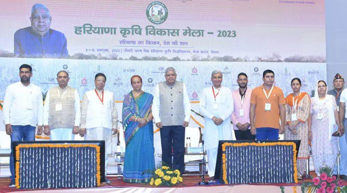 हकृवि में कृषि विकास मेले का शानदार आगाज़