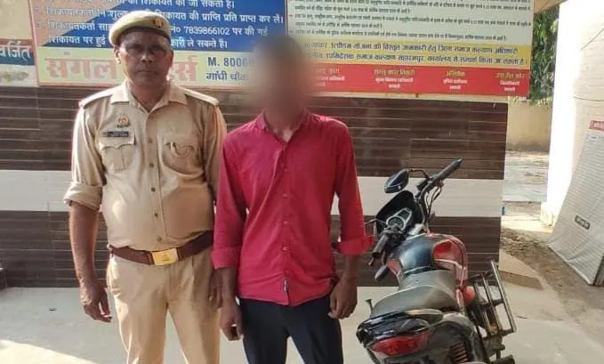 वाहन चोर गिरफ्तार, चोरी की बाइक बरामद
