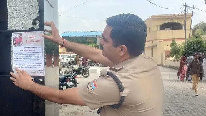 कातिलाना हमले में वांछित पांच हजारी के पोस्टर चस्पा