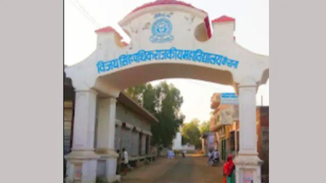 बीए सैन्य विज्ञान के द्वितीय व चतुर्थ सेमेस्टर की प्रयोगात्मक परीक्षा 14 को