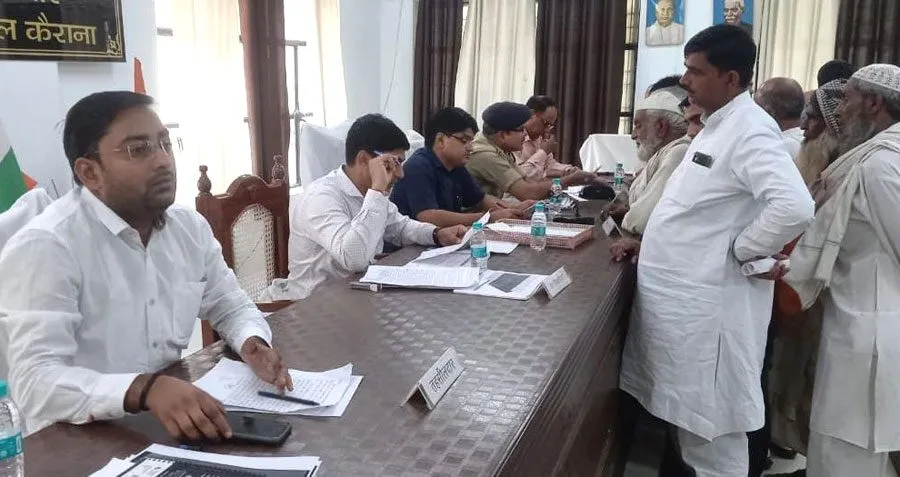 कैराना में एडीएम ने सुनी जन समस्याएं, दिए निर्देश