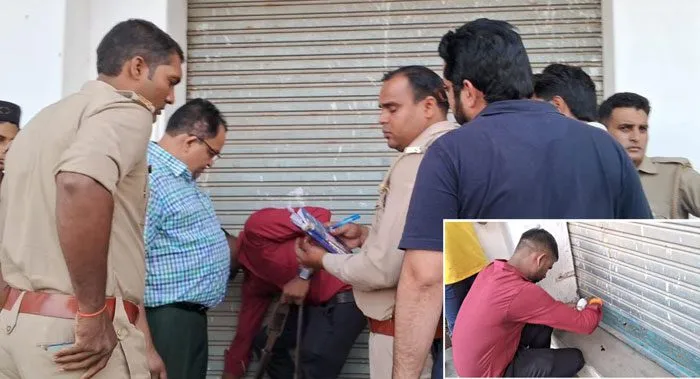 एसीएमओ ने सीज किया अवैध क्लीनिक, हड़कंप