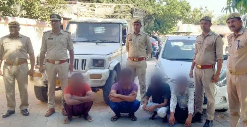 चार अंतर्राज्यीय वाहन चोर गिरफ्तार, पिकअप बरामद