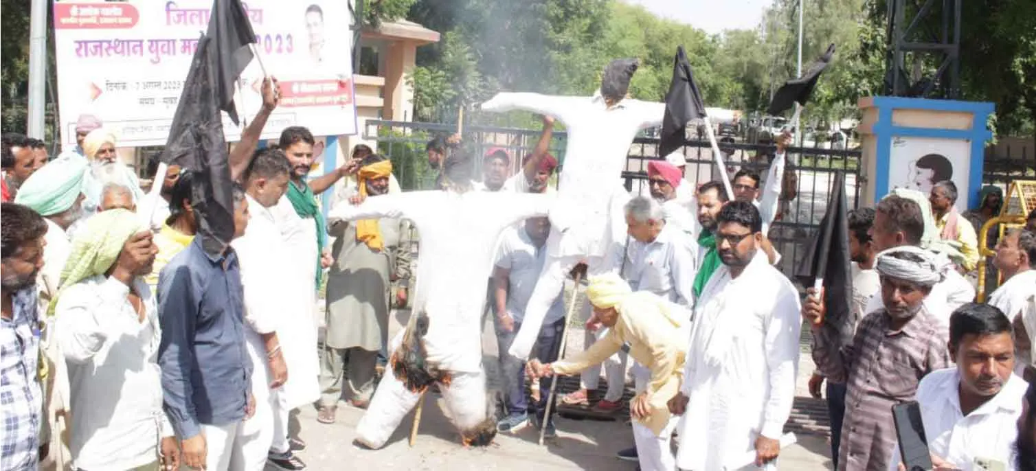 लखीमपुर खीरी की घटना के विरोध में मनाया काला दिवस