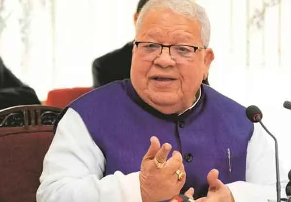 संविधान उद्यान में घूमे कश्मीर घाटी के बच्चे