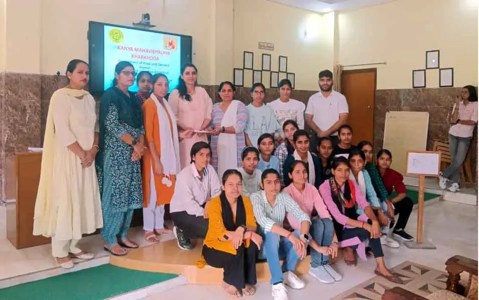 बाल्मीकि जयंती पर प्रश्नोत्तरी प्रतियोगिता का आयोजन