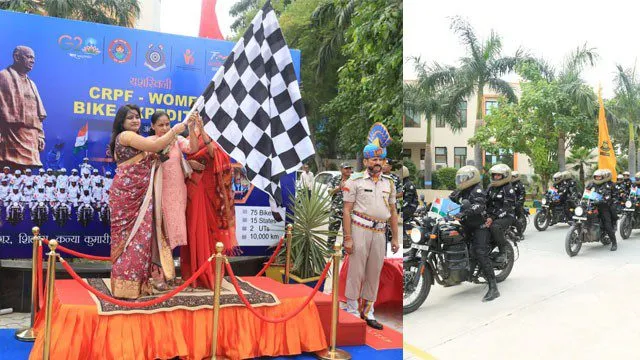 यशस्विनी बाईक रैली में शामिल सीआरपीएफ महिला पुलिस बल ने किरोड़ीमल स्कूल में पहुंचकर दिया बेटी बचाओ-बेटी पढाओ का संदेश