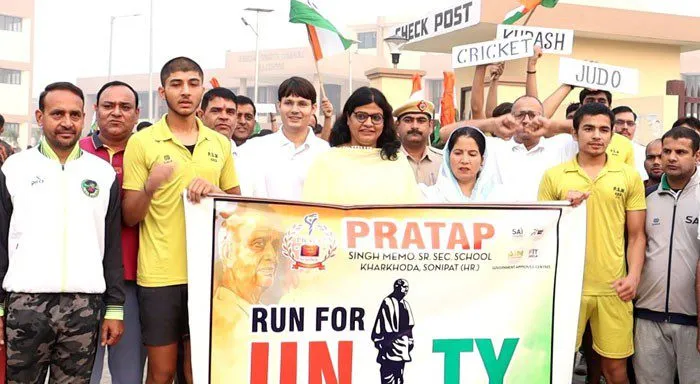 पटेल जयंती पर रन फॉर यूनिटी कार्यक्रम का आयोजन