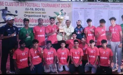 सीबीएसई क्लस्टर फुटबॉल टूर्नामेंट मे गुड़गांव ने ट्रॉफी पर किया कब्जा