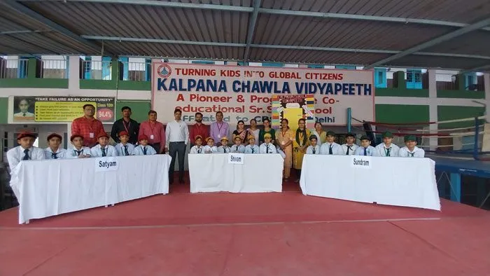 गणित प्रश्नोत्तरी में सत्यम सदन रहा अव्वल