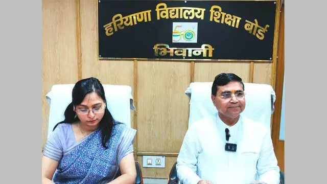हरियाणा अध्यापक पात्रता परीक्षा हेतु आवेदन आज से हुए लाईव- बोर्ड अध्यक्ष