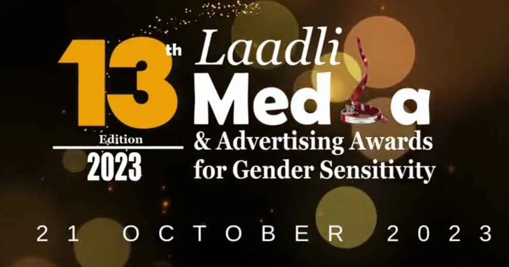 13th Laadli Media and Advertising Awards: देश भर के विजेताओं को दिया जाएगा अवॉर्ड
