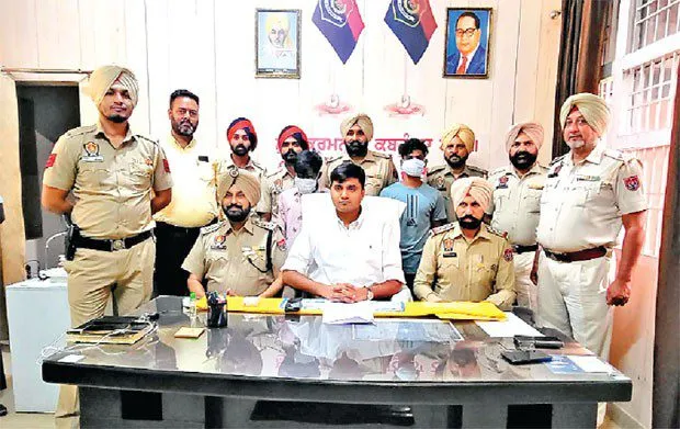 Ludhiana News