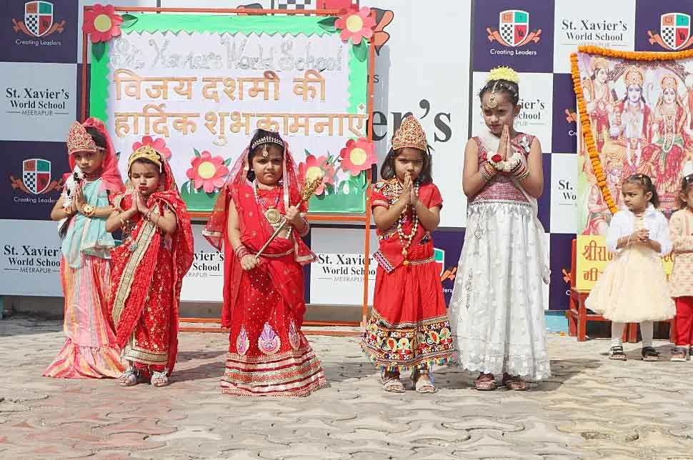 ज्ञानस्थली पब्लिक स्कूल व सेंट जेवियर्स वर्ल्ड स्कूल में मनाया गया विजयदशमी पर्व