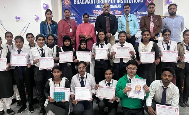 बीआईटी में राष्ट्रीय एकता दिवस पर प्रतियोगिताओं का आयोजन
