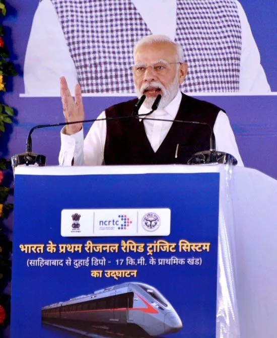 Namo Bharat Train