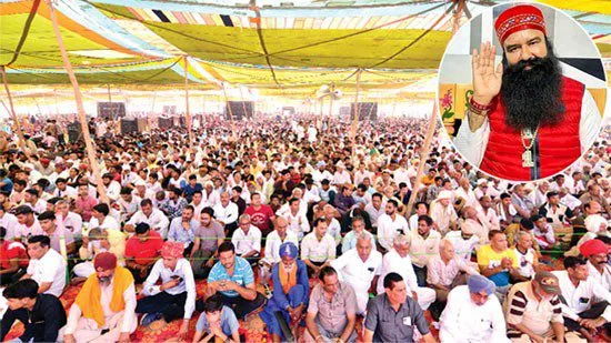 MSG Bhandara