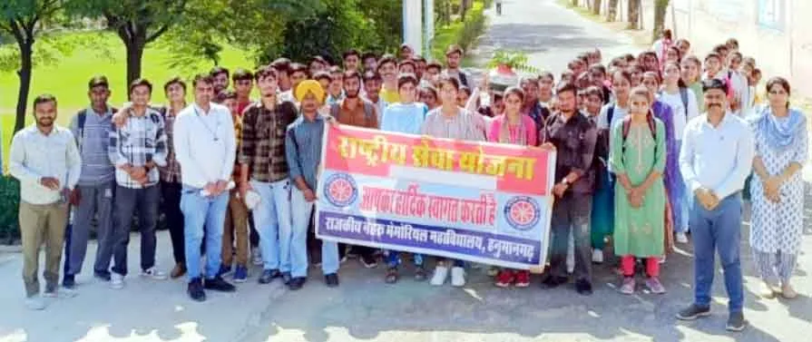 मनोरंजक प्रतियोगिता आयोजित, विजेता पुरस्कृत
