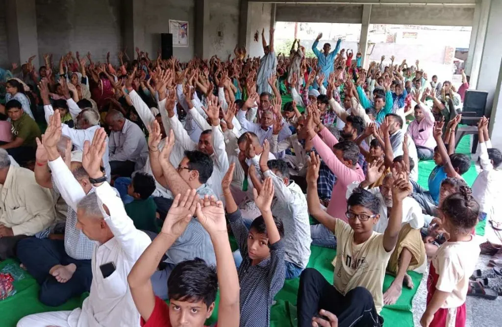 Panipat Naamcharcha