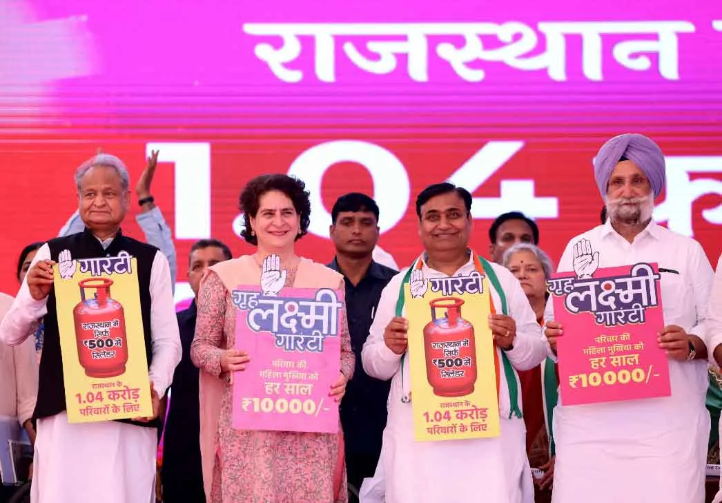 Rajasthan Election 2023: ”महिलाओं को 500 रुपए में सिलेंडर व हर साल 10 हजार मिलेंगे”