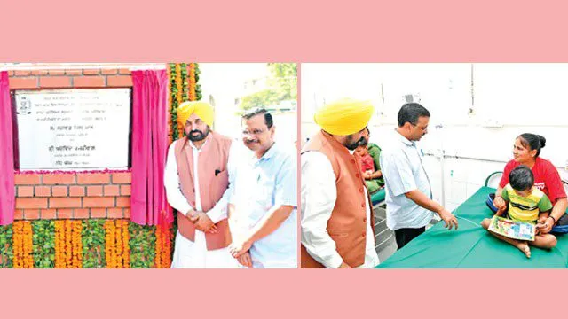 अति आधुनिक सुविधाओं से लैस माता कौशल्या अस्पताल लोकार्पित