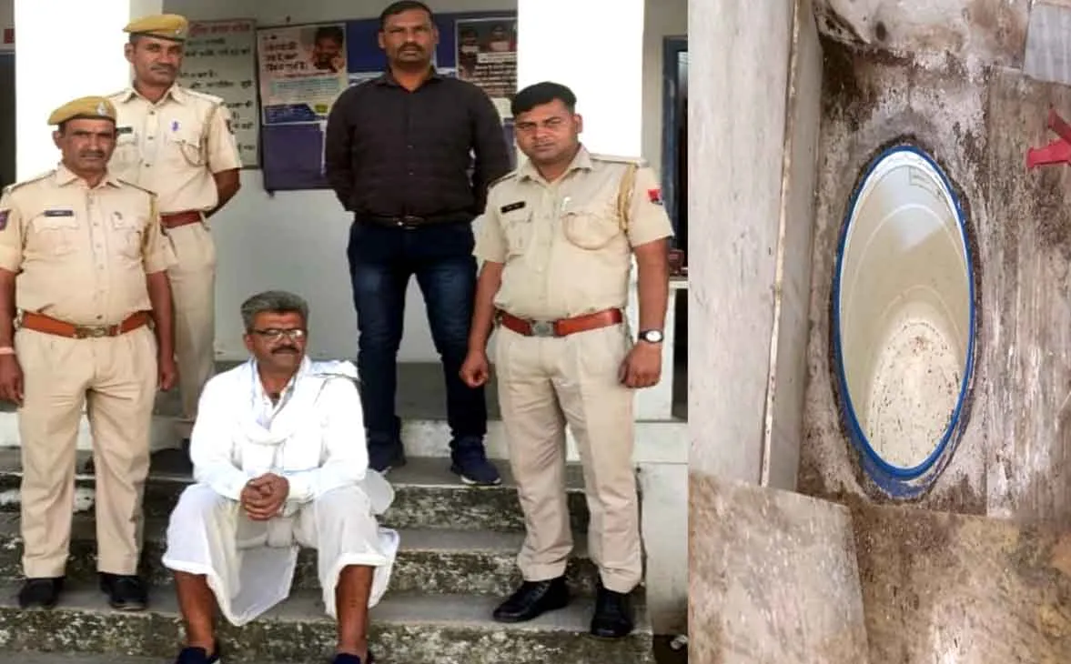 40 लाख की अफीम बरामद, आरोपी गिरफ्तार