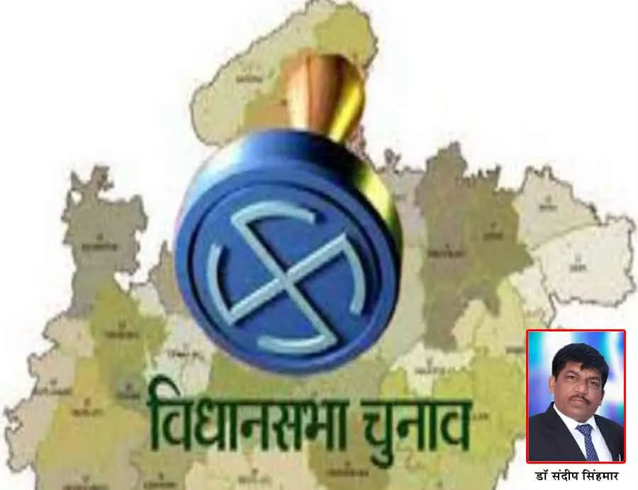First time Use war room in elections: यह कैसा वॉर रूम? जाने कितनी हाइटैक हुई भारतीय राजनीति…