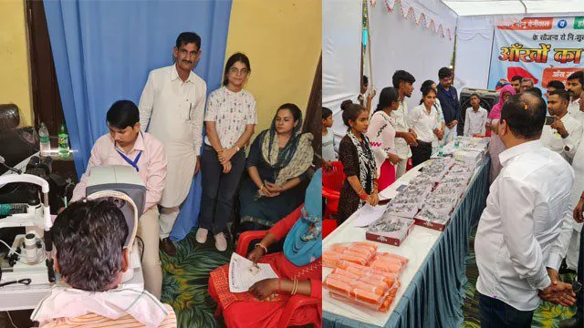 हमारी आंखें अनमोल हैं और इनसे हम यह खूबसूरत दुनिया देखते हैं – समाजसेवी कप्तान मीनू बैनीवाल