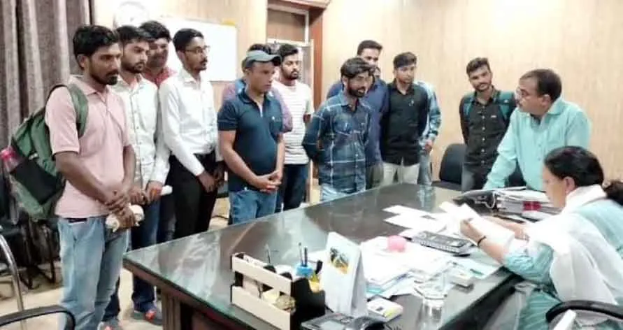 प्रशैक्षिक योग्यता की ऑनलाइन जांच की मांग