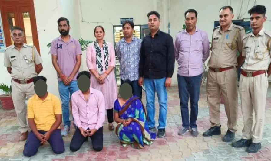 Vegetable vendor murder case: महिला को भेजा जेल, मित्र व सहयोगी रिमांड पर!