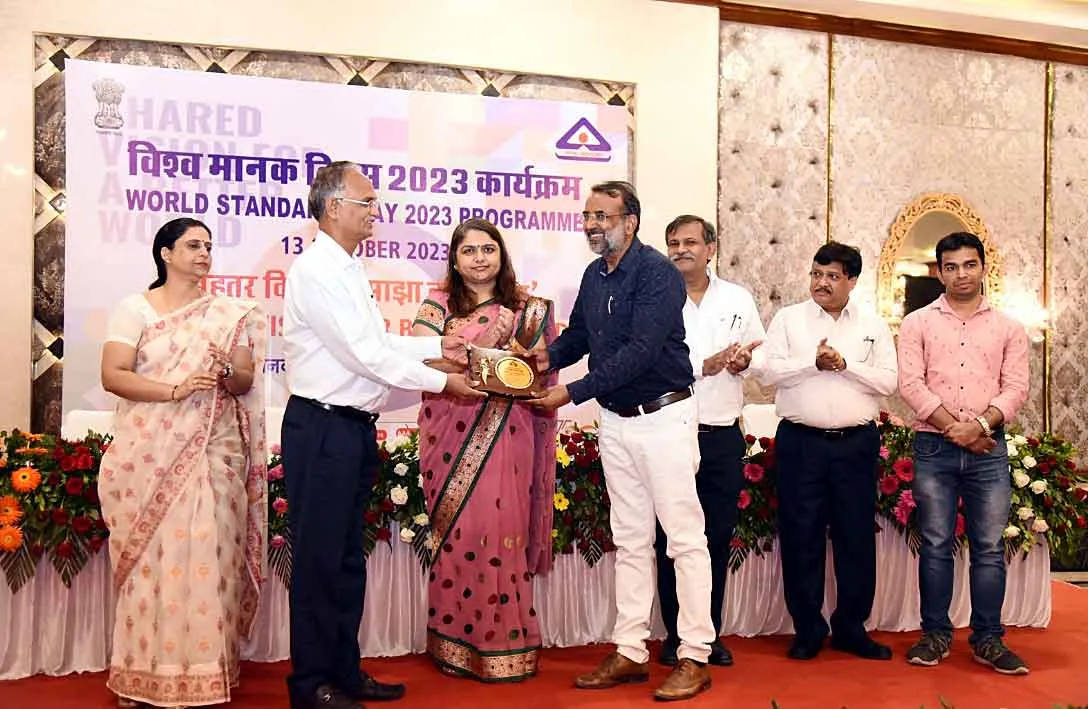 World Standards Day: विश्व मानक दिवस पर ‘बेहतर विश्व हेतु साझा द्रष्टिकोण’