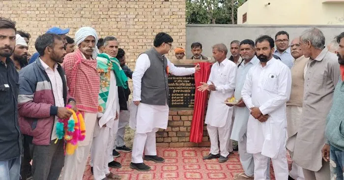 विधायक गोल्डी मुसाफिर ने विकास परियोजना का किया शिलान्यास