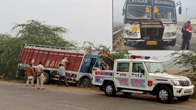 Punjab Roadways: घनी धुंध में ट्राले से टकराई पंजाब रोडवेज की बस
