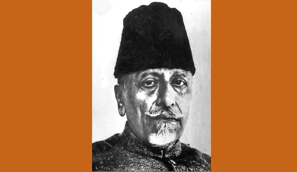 National Education Day 2023: अबुल कलाम ने शिक्षा को बेहतर और सुलभ बनाया